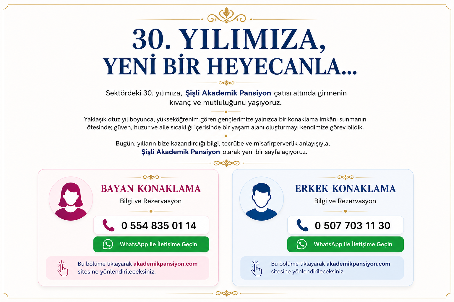 Pembe Konak yeni tek ekran tasarımı